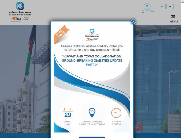 dasmaninstitute.org